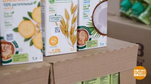 Растительное молоко: а из чего оно? Доброе утро. Фрагмент выпуска от 02.07.2025