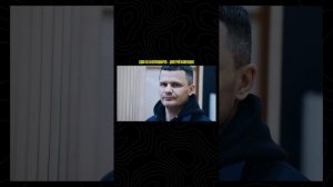 Аэропорт Домодедово конфисковали! #shorts