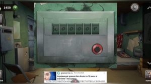 100 дверей-Побег из тюрьмы
Уровень 121-125 (Соломоновы острова,Оман, Палестина, Никарагуа, Замбия)