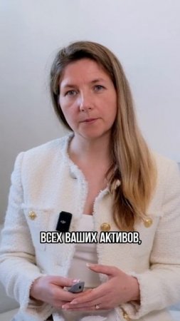 Портфель не про суммы, а про систему