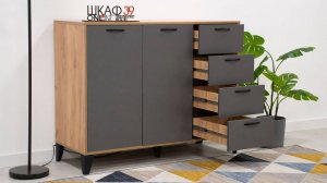 Катрин-12 Комод дуб крафт золотой/графит серый