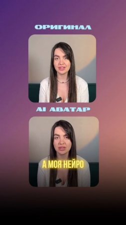 🔑 «ПРАКТИКУМ» – пиши в комментариях и я пришлю ссылку для регистрации!  Я сэкономила более 300.000₽