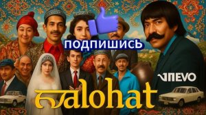 Хамдам Собиров - Малохат-кавер-v.a.s.h
