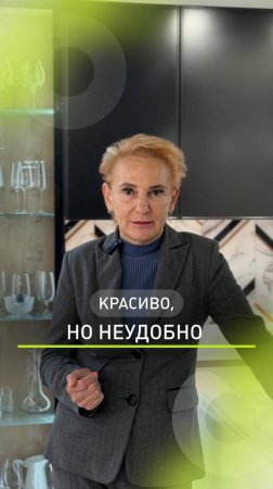 ТОП-3 красивых, но таких неудобных решения на кухне 😩
