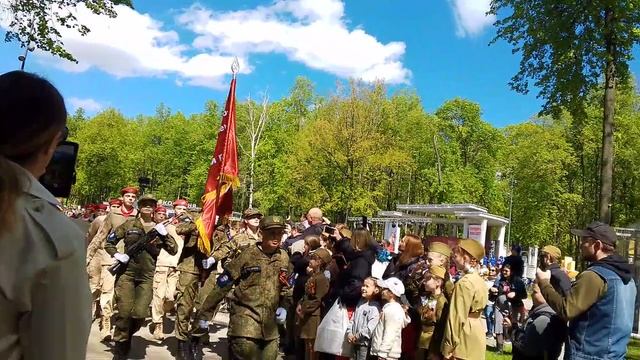 9мая