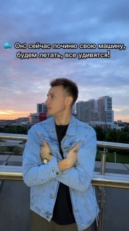 🐳 Вот так всегда. ... #pov #automobile #юмор #рекомендации #лучшее #прикол #ваз #автоваз #блогер