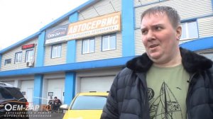 Отзыв клиента № 20