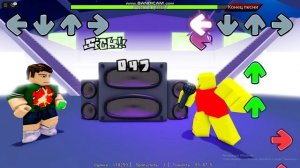 Играю в : По Сути Пятничные Ночи ( 2 часть ) ( Прочитайте Описание )