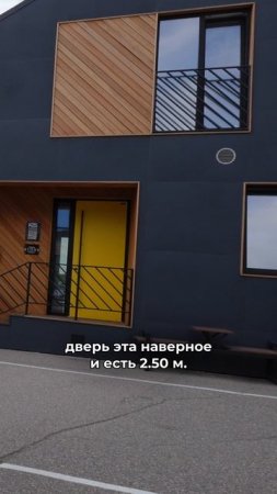Как почувствовать пространство и размеры?