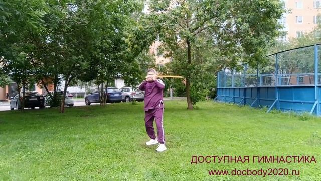 Разминка с деревянной катаной (5)