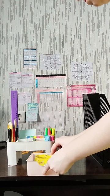 уборка рабочего стола часть 2 смотреть онлайн