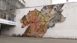 Мозаичное панно 02.07.2025