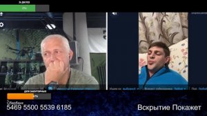 Однополярный мир с дивана