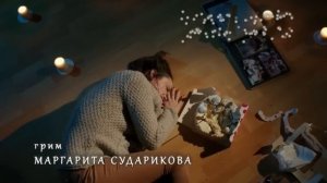 Невероятная мелодрама! "Партия для чемпионки" Все серии подряд | Русские мелодрамы, сериалы