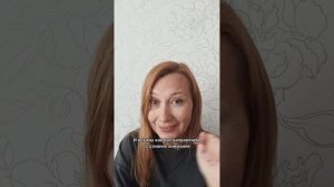 Дыхание ребефинг СПб