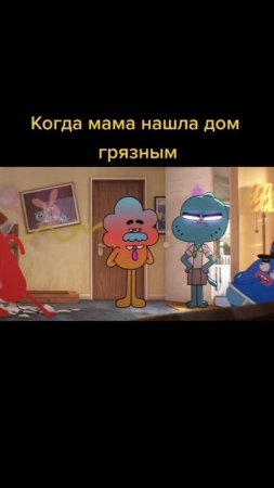 Проект улыбка