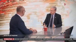 Триллионы на военную промышленность США: чего так и не понял Илон Маск