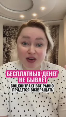 Торты не продаются? Посмотри мой бесплатный урок по продажам для кондитеров. Ставь +  и забирай урок