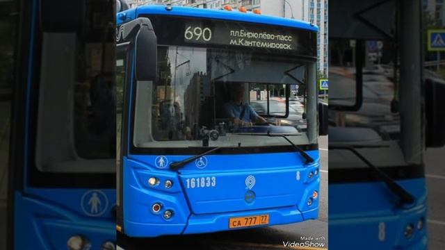 АВТОБУС 690 РОДИЛСЯ 21 СЕНТЯБРЯ В 1983 ГОДУ