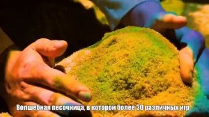 Видео WhatsApp 2025-06-26 в 18.02.04_a99a5c47