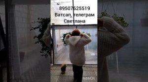 Пуховые кофты,свитера,жилетки,юбки