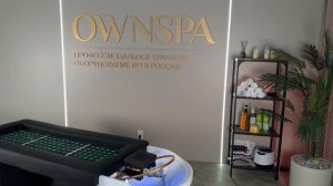 Spa-кушетка Aroma