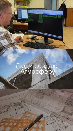 Александр — главный инженер проекта, с более чем 20-летним опытом в проектировании.