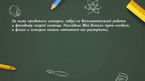 Милс PLAY - ОДНОРАЗКА взорвалась в ТУАЛЕТЕ...💥 Школьные истории моих ПОДПИСЧИКОВ