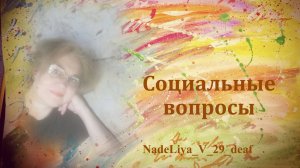 329.  Новости. Фишинговый сайт.