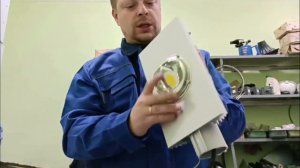 Консольный светильник PromLED Магистраль 40 VS   ( 0+ )
