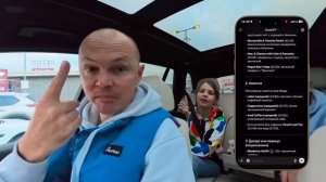 Miss Katy|Мисс Кэти Секретное меню на Drive in