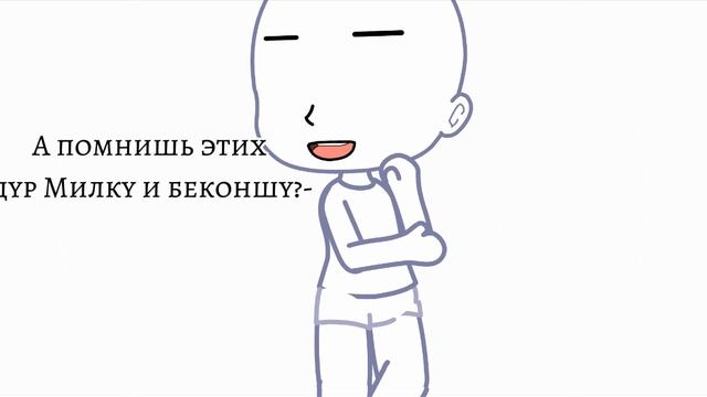 Да.. я и есть она ( надеюсь не будет хейта🤘