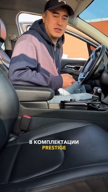 KIA SPORTAGE Вотсапп для заказа +821065304994 #автоизкореи смотреть онлайн