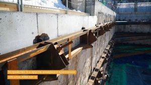 СК "ИнжПроектСтрой" ЖК ENITEO, анкерное крепление котлована (Москва, ул. Б.Черемушкинская, влд. 25)