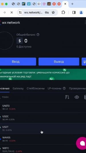 Как же сложно пользоваться Пушкиным...