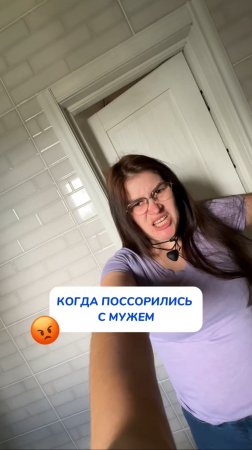 Признавайтесь, кто тоже так хотел бы сделать/ или делал???