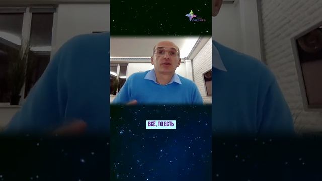 🍲 Влияние варёной пищи на организм. Торсунов О. Г.