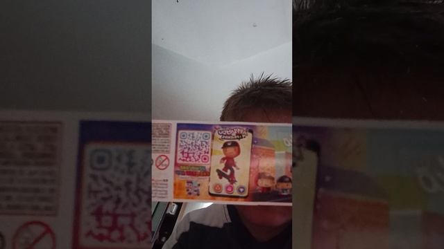Kinder