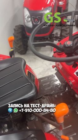 Самый интересный трактор нашего магазина, ВИНТАЖ🚜 #трактор #минитрактор #купитьтрактор #гарденсток