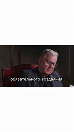 Ключи от Неба | Keys to the Sky
