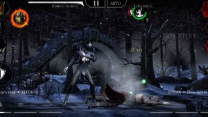 Mortal Kombat mobile/Мортал Комбат мобайл/Башня Воут битвы 41-45