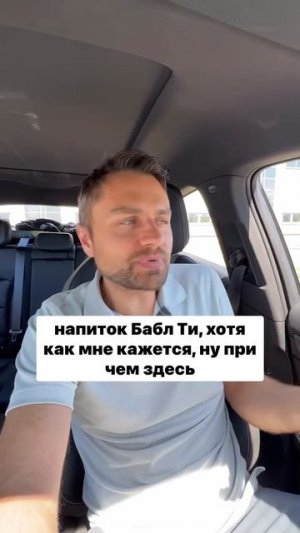 Туристку увезли в больницу, после того как она попробовала напиток на пляже в Египте