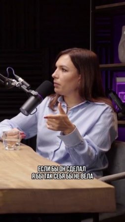 Помогут ли крики, чтобы навести дома порядок?