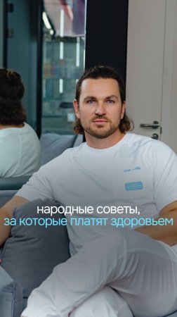 Пытаетесь заглушить зубную боль «народными методами» вместо визита к врачу? 😬