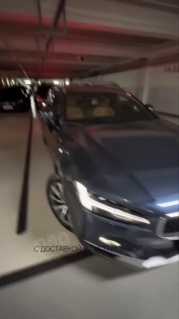 Европейцы под заказ из Кореи Вотсапп +821065304994 смотреть онлайн