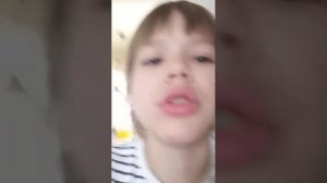с