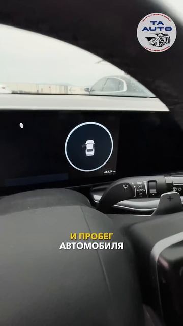 Авто из Кореи под заказ Вотсапп +821065304994 #автоизкореи смотреть онлайн