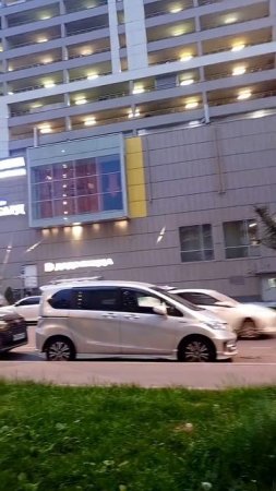 не упускай свои возможности...