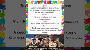 BTS трансляция на weverse «BTS вернулись»