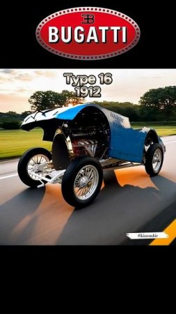 Bugatti (1898-1937) История трансформации автомобиля #Technoyarus